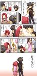  1girl black_hair blue_eyes blush brown_eyes choker comic couple fudou_yuusei hetero highres izayoi_aki jewelry mameko_(pianissimo) melt_(vocaloid) red_hair translated vocaloid yuu-gi-ou yuu-gi-ou_5d's 