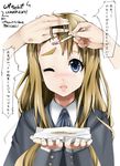  abubu blonde_hair blue_eyes eyebrows k-on! kotobuki_tsumugi long_hair one_eye_closed school_uniform shaving solo translated 