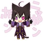  ahoge animal_ears bad_id bad_pixiv_id brown_hair cat_ears cat_tail chibi code_geass fang geass gloves kiri_futoshi lelouch_lamperouge lowres male_focus purple_eyes solo tail translated 
