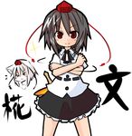  &gt;_&lt; black_hair character_name closed_eyes fan hat hauchiwa inubashiri_momiji itoraito multiple_girls shameimaru_aya tokin_hat touhou 