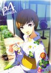  absurdres artbook blurry brown_eyes brown_hair depth_of_field food fruit highres japanese_clothes kimono lips official_art persona persona_4 satonaka_chie short_hair sitting soejima_shigenori solo veranda watermelon yukata 