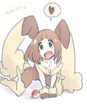  animal_costume animal_ears breasts brown_hair bunny_costume bunny_ears bunny_tail cleavage cosplay dai_(mebae16) gen_4_pokemon heart kill_la_kill kneeling large_breasts lopunny lopunny_(cosplay) mankanshoku_mako poke_ball pokemon short_hair solo spoken_heart tail 