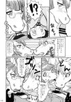  black_and_white censored comic dialog equine eyewear fellatio female feral glasses greyscale horse interspecies japanese_language japanese_text jockey licking lying mammal mane manga mare_holic_ex2 monochrome oral oral_sex penis pussy sex sucking text tongue translation_request unknown_artist 