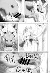  black_and_white comic dialog equine fellatio female feral gangbang greyscale group group_sex horse interspecies japanese_text licking mammal mane manga mare_holic_ex2 monochrome oral oral_sex penis sex text tongue translation_request unknown_artist 