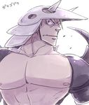  abs aggron aggron_(cosplay) cosplay dai_(mebae16) fang gamagoori_ira gen_3_pokemon helmet horns kill_la_kill looking_at_viewer male_focus pectorals pokemon solo tail 