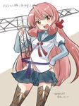  akashi_(kantai_collection) brown_eyes crane fingerless_gloves gloves hand_on_hip hip_vent kantai_collection koruri open_mouth pink_hair ponytail school_uniform serafuku skirt smile solo thighhighs translation_request 