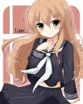  aisaka_taiga black_serafuku brown_eyes brown_hair long_hair school_uniform serafuku smile solo toradora! upper_body ushirosugata 