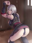  1girl armor ass bare_shoulders bdsm bondage bound bound_wrists breasts character_request clenched_teeth deep_rising koei looking_back lu_lingqi nipples panties rope shin_sangoku_musou short_hair silver_hair source_request teeth thighhighs thor_(deep_rising) torn_clothes torn_thighhighs underwear yellow_eyes 