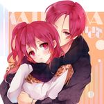  1girl :o blush brother_and_sister character_name free! head_tilt hug hug_from_behind long_sleeves looking_at_viewer matsuoka_gou matsuoka_rin parted_lips red_eyes red_hair scarf siblings sleeves_past_wrists solo_focus tsurime tukino_(panna) v-shaped_eyebrows 