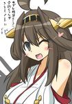  ;d ahoge brown_eyes brown_hair detached_sleeves double_bun goma_(gomasamune) hair_ornament hairband heart kantai_collection kongou_(kantai_collection) nontraditional_miko one_eye_closed open_mouth simple_background smile solo translation_request white_background 