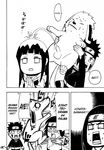  balls canine comic dialog dog female hinata_hyuuha human humor kiba_inuzuka male mammal monochrome naruto neji_hyuuga penis sweat tears text translated unknown_artist urine 