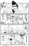  &gt;_&lt; 2girls :&lt; anger_vein character_request closed_eyes comic crossover crying flower glasses greyscale headband i-class_destroyer ikusotsu japanese_clothes kaga_(kantai_collection) kantai_collection monochrome multiple_girls muneate ni-class_destroyer partially_translated ro-class_destroyer shinkaisei-kan short_hair side_ponytail smoke sparkle tears tongue translation_request wo-class_aircraft_carrier x_x 