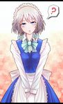  ? apron blouse blue_dress blue_eyes blush breast_press dress gloves gradient gradient_background hands_clasped hands_together highres izayoi_sakuya long_sleeves looking_at_viewer maid maid_apron maid_headdress necktie nuka_(nvkka) own_hands_together parted_lips pov short_hair silver_hair solo spoken_question_mark tight_dress touhou white_gloves 