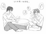  barefoot chopsticks collarbone comic covered_eyes eating eroe food greyscale hasumi_souji_(eroe) igarashi_kyou_(eroe) male_focus monochrome multiple_boys noodles original pants shirt simple_background socks steam sweat sweatdrop table translated underwear underwear_only 