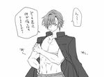  abs collarbone cowboy_shot eroe greyscale igarashi_kyou_(eroe) jacket looking_down male_focus monochrome navel nipples open_clothes open_jacket original pants shirtless simple_background solo sweatdrop translated unbuttoned white_background 