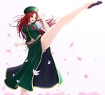  :o braid breasts cherry_blossoms chinese_clothes clenched_hands fermi_(aoyama) green_eyes green_vest hat high_kick highres hong_meiling kicking large_breasts long_hair midriff open_mouth panties pantyshot puffy_short_sleeves puffy_sleeves red_hair shirt shoes short_sleeves solo star touhou twin_braids underwear v-shaped_eyebrows vest white_background white_panties white_shirt 