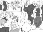  5boys anger_vein bullying comic eroe genderswap genderswap_(mtf) greyscale hasumi_souji_(eroe) igarashi_kyou_(eroe) kicking monochrome multiple_boys original short_hair translated wallet 