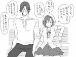  1girl blush comic eroe genderswap genderswap_(mtf) greyscale hasumi_souji_(eroe) igarashi_kyou_(eroe) monochrome original short_hair translated 