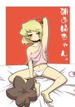  aki_shizuha armpits bed blonde_hair blush hair_ornament leaf leaf_hair_ornament maple_leaf on_bed panties pillow remote_control_vibrator short_hair sitting solo strap_slip tank_top touhou underwear underwear_only vibrator white_panties yellow_eyes zannen_na_hito 