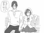  1girl comic eroe genderswap genderswap_(mtf) greyscale hasumi_souji_(eroe) holding_hands igarashi_kyou_(eroe) monochrome original short_hair spread_legs translated 