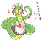  ambiguous_gender atusix cute feral forked_tongue japanese_text kemono looking_at_viewer maid_uniform plain_background red_eyes reptile scalie snake solo text tongue tongue_out translated white_background 