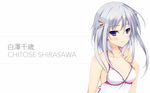  blue_eyes culture_japan gray_hair iizuki_tasuku shirasawa_chitose swimsuit white 