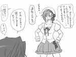  1girl comic eroe genderswap genderswap_(mtf) greyscale hasumi_souji_(eroe) igarashi_kyou_(eroe) monochrome original short_hair translated 