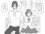  1girl comic eroe genderswap genderswap_(mtf) greyscale hasumi_souji_(eroe) igarashi_kyou_(eroe) monochrome original short_hair translated 