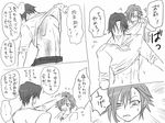  1girl comic eroe genderswap genderswap_(mtf) greyscale hasumi_souji_(eroe) igarashi_kyou_(eroe) monochrome original short_hair translated 