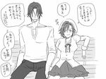  1girl blush comic eroe genderswap genderswap_(mtf) greyscale hasumi_souji_(eroe) igarashi_kyou_(eroe) monochrome original short_hair translated 