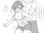  1girl breast_grab breasts comic eroe genderswap grabbing greyscale hasumi_souji_(eroe) igarashi_kyou_(eroe) monochrome original short_hair translated underwear underwear_only 