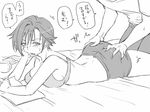  1girl ass ass_grab blush breasts comic eroe genderswap grabbing_another's_ass greyscale groping hasumi_souji_(eroe) igarashi_kyou_(eroe) large_breasts lying monochrome on_bed on_stomach original short_hair shorts translated underwear underwear_only 