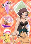  1boy 2girls black black_hair blue_eyes breasts brown brown_hair bubble bubbles chibi cleavage couple female giving_up_the_ghost hair_ornament hairclip hand_holding happy hips huge_breasts kneeling large_breasts legs light_brown_hair lingerie long long_hair lying male mother_(pokemon) mother_and_daughter multiple_girls nintendo no_hat on_back one-piece_swimsuit open_mouth pikachu pokemon pokemon_(game) pokemon_xy satoshi_(pokemon) serena_(pokemon) shirtless short_hair skirt smile spiked_hair spiky swimsuit underwear worried zaizaiwangwang 