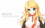  blonde_hair blue_eyes blush character_name culture_japan gloves highres lips long_hair mirai_millennium school_uniform shirahane_nao solo tsurime wallpaper white_gloves yumeno_kizuna 