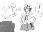  1boy 1girl :&lt; comic eroe genderswap genderswap_(mtf) greyscale hasumi_souji_(eroe) igarashi_kyou_(eroe) monochrome original short_hair spoken_exclamation_mark translated 