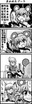  1girl 4koma ahoge animal_ears blush book capelet chair choker closed_eyes comic dowsing_rod enokuma_uuta glasses greyscale hand_on_another's_shoulder heart highres holding lightning long_sleeves looking_at_another monochrome morichika_rinnosuke mouse_ears nazrin no_eyes o_o on_table open_mouth rimless_eyewear sale scared shocked_eyes short_hair simple_background sitting smile sweat table touhou translated 