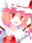  aru16 ascot blonde_hair bow flandre_scarlet hat hat_bow highres red_eyes side_ponytail solo touhou white_background wings 