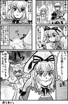  1boy 3girls 5koma ahoge book bow capelet chair choker comic crescent curiosities_of_lotus_asia dress enokuma_uuta glasses gloves greyscale hair_bow hands_on_own_face hat hat_ribbon hat_with_ears high_collar highres holding long_hair long_sleeves looking_at_another monochrome morichika_rinnosuke multiple_girls multiple_tails open_book patchouli_knowledge puffy_short_sleeves puffy_sleeves rectangular_mouth ribbon ribbon_choker shocked_eyes short_hair short_sleeves sitting smile spoken_ellipsis standing sweat tabard table tail touhou translated very_long_hair wide_sleeves yakumo_ran yakumo_yukari 