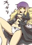  bow bow_panties breasts cleavage cleavage_cutout dress frilled_panties frills gradient_hair hijiri_byakuren large_breasts long_hair multicolored_hair open_clothes open_dress panties purple_hair smile solo touhou underwear white_panties yellow_eyes zannen_na_hito 