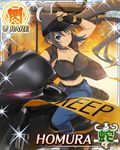  1girl black_hair breasts dark_skin hat homura_(senran_kagura) jeans large_breasts long_hair motorcycle official_art police ponytail senran_kagura sitting solo vehicle 