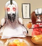  2girls bad_id bad_pixiv_id breast_envy breast_rest breasts bright_pupils eating food gomio_(bb-k) highres horn huge_breasts kantai_collection multiple_girls red_eyes ryuujou_(kantai_collection) seaport_hime shinkaisei-kan white_hair 