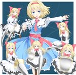  alice_margatroid apron axe blonde_hair blue_eyes bow capelet doll dress hair_bow hairband hat hikyakuashibi lance long_hair open_mouth polearm ribbon sash shanghai_doll shield short_hair smile solo string sword touhou weapon 