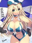  :d adapted_costume atago_(kantai_collection) bare_shoulders blonde_hair blush breasts cleavage cross-laced_clothes gloves green_eyes hand_on_hip hat kantai_collection large_breasts leaning_forward long_hair looking_at_viewer matarou_(genkai_toppa) navel open_mouth race_queen smile solo swimsuit umbrella 