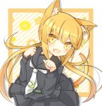  :d animal_ears blonde_hair fang kantai_collection kemonomimi_mode long_hair long_sleeves open_mouth paw_pose rateratte satsuki_(kantai_collection) school_uniform serafuku skirt smile solo star tail twintails yellow_eyes 