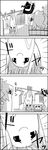  bow bucket cirno comic commentary doyagao drying drying_clothes empty_eyes greyscale hair_bow hair_ornament hair_ribbon hands_up hat hat_removed headwear_removed highres hitting ice ice_wings in_bucket in_container kirisame_marisa kisume laundry laundry_pole long_hair monochrome no_humans ribbon shirt short_hair simple_background smile tani_takeshi touhou translated twintails two-tone_background upside-down wet white_background wings witch_hat yukkuri_shiteitte_ne 