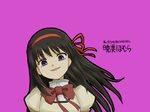  akemi_homura black_hair bow character_name copyright_name evil_grin evil_smile grin hair_ribbon long_hair looking_at_viewer mahou_shoujo_madoka_magica purple_background purple_eyes ribbon school_uniform simple_background smile solo yanagihara_tantoui 