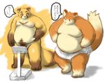  armadirou black_nose chubby duo eyebrows grin japanese_text kemono male moobs navel nipples overweight red_eyes simple_background standing text translation_request 