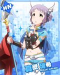  character_name grey_hair idolmaster idolmaster_million_live! makabe_mizuki navel official_art polearm purple_hair short_hair shorts solo spear thighhighs weapon yellow_eyes 