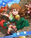  &gt;_&lt; :d akizuki_ritsuko aqua_eyes blush brown_hair character_name chinese_clothes closed_eyes d: idolmaster idolmaster_(classic) idolmaster_million_live! kousaka_umi long_hair multiple_girls official_art open_mouth polearm smile spear takatsuki_yayoi thighhighs weapon 