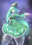  absurdres alternate_hair_length alternate_hairstyle bad_id bad_pixiv_id breasts collarbone dress frilled_dress frills ghost_tail green_dress green_eyes green_hair hand_on_own_chest hat highres large_breasts long_hair long_sleeves looking_at_viewer outstretched_arm skirt soga_no_tojiko solo tate_eboshi touhou very_long_hair yuxyon 